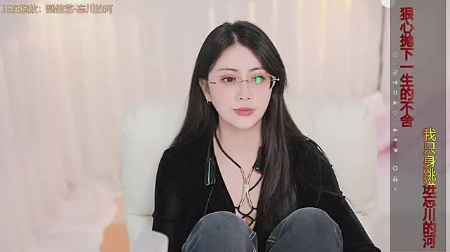 Yanyanyan66