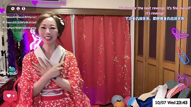 ERIKA-JP-168130 live sex cam