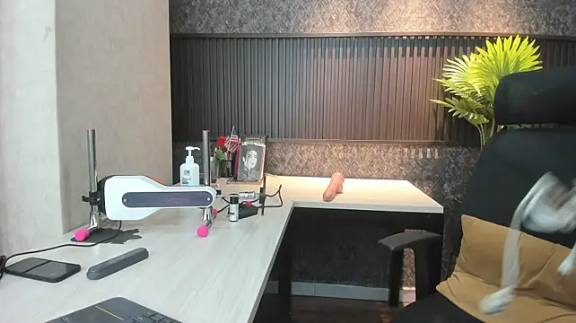 SavannaFoox live cam preview