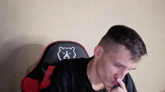 touch_me7 webcam