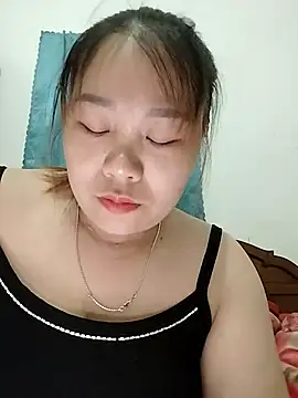 -Nani_ webcam