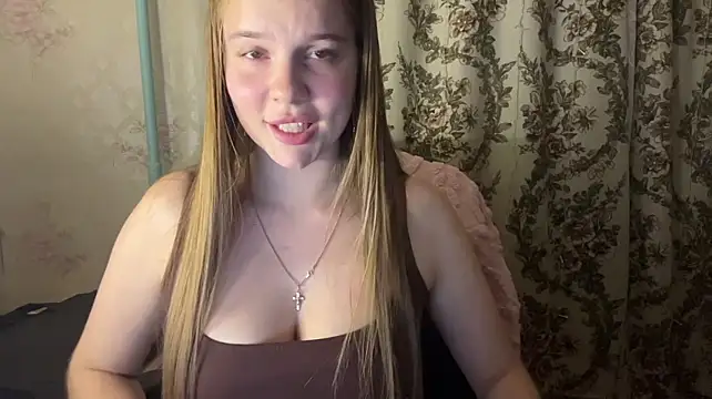 Peekinside