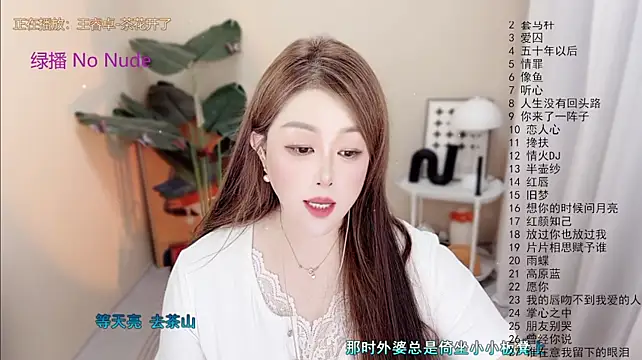Lucy-li