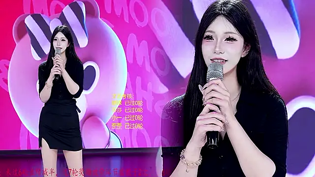 TY-002 live cam preview