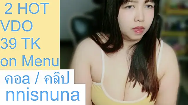 nunanunanuna live cam on StripChat