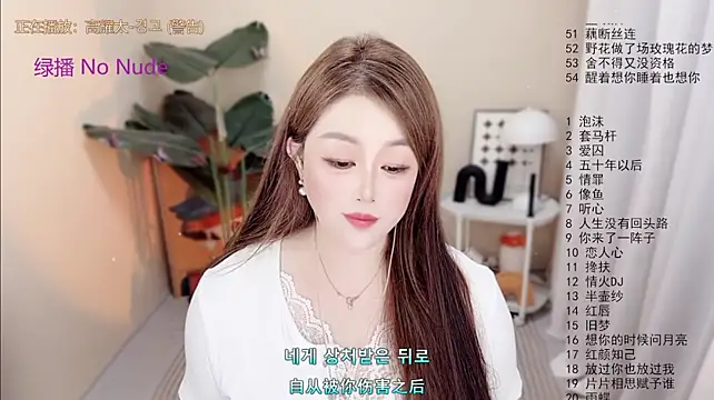 Lucy-li live sex cam