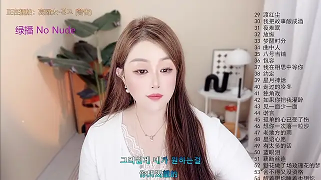 Lucy-li