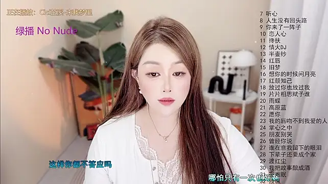 Lucy-li