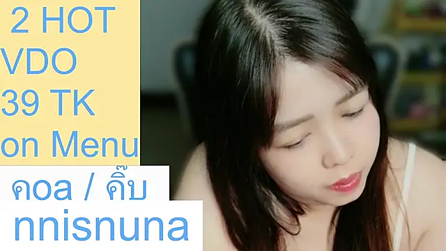nunanunanuna live cam on StripChat