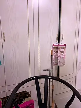 YoYo_2834 webcam