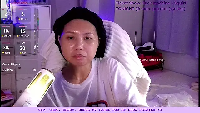 urgrl_portia webcam