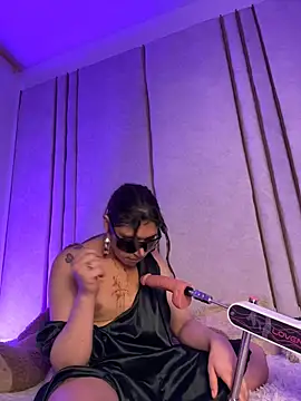 oushu live cam preview