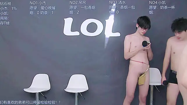 LOL-010 live cam on StripChat