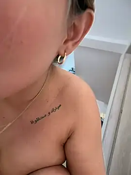 DIANITA_1988 webcam