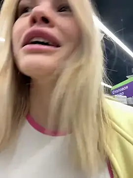 SMELLSEX