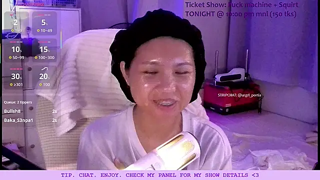 urgrl_portia webcam