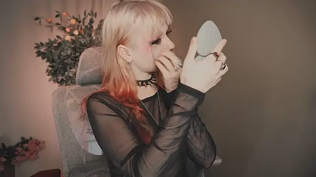 EffieRay live cam preview