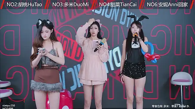 YYDS616