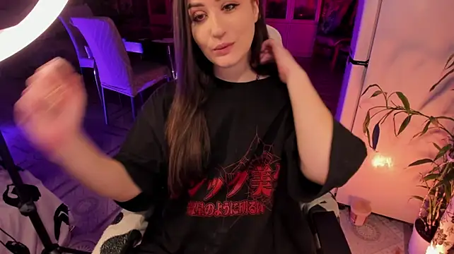 Sserendipityy webcam