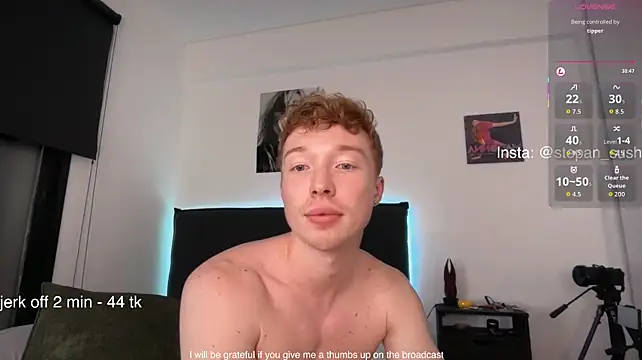 Stefan_RedHot webcam