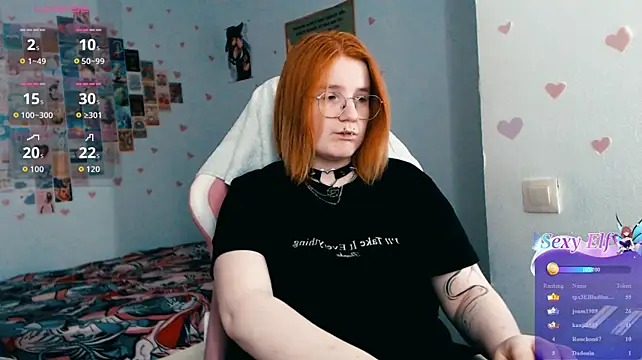 Java_fire live cam preview