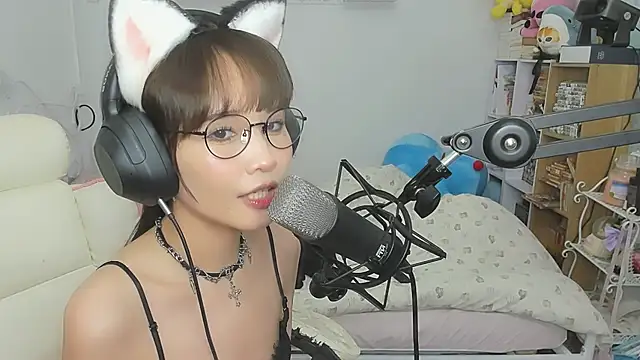NeKo-nEk0-niI