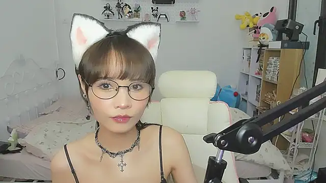 NeKo-nEk0-niI