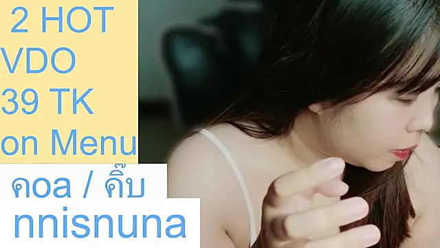 nunanunanuna live cam on StripChat