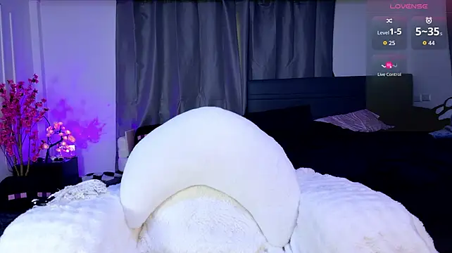 Lein_Bone webcam