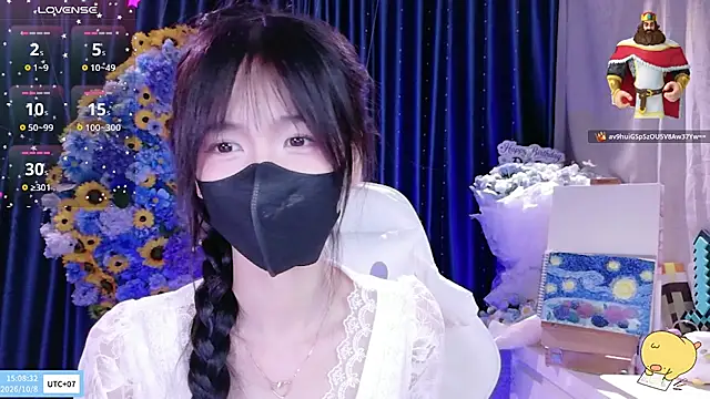 Your-Sunshinee