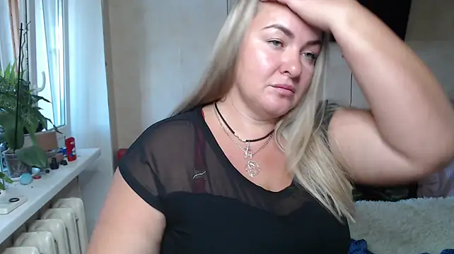 NikaSkylink live cam preview