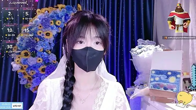 Your-Sunshinee live cam preview
