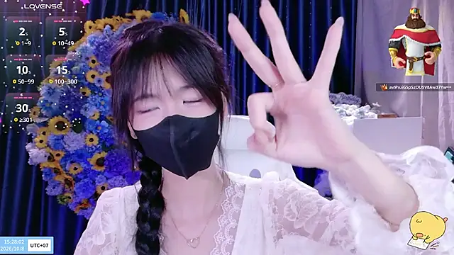 Your-Sunshinee webcam