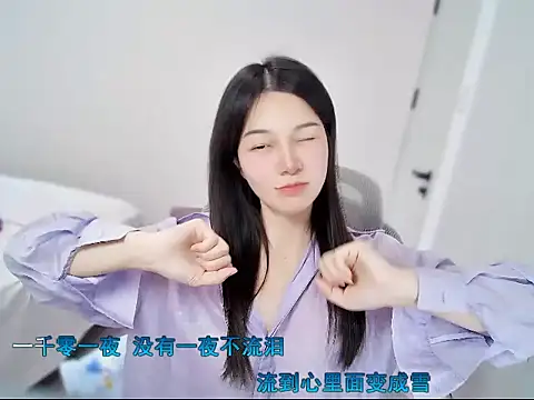 YOUY-99