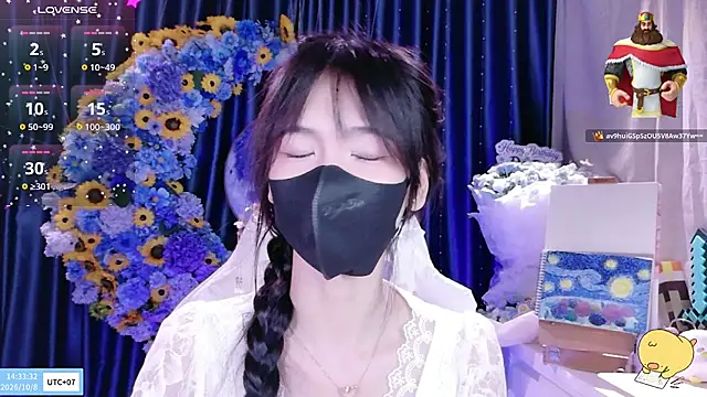 Your-Sunshinee live cam preview