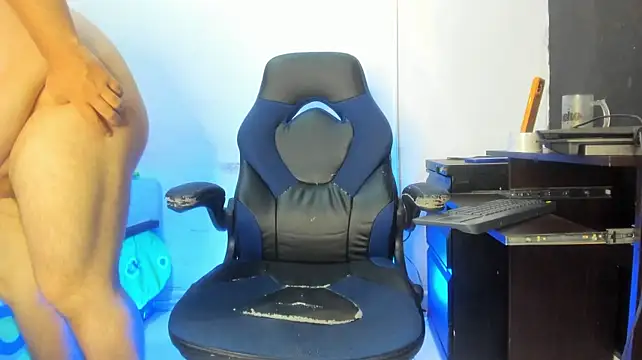 ArgentDiorSt webcam