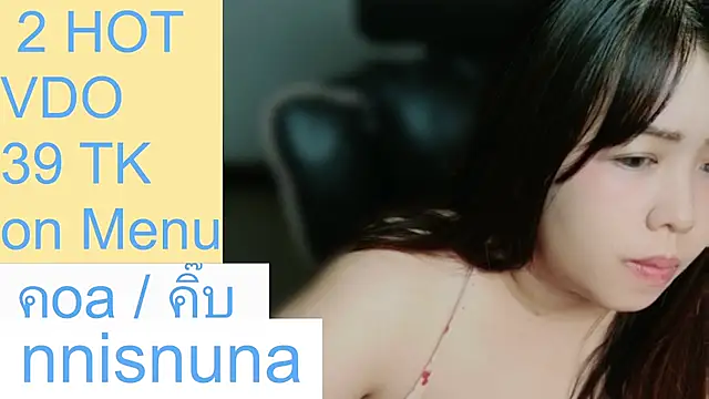 nunanunanuna live cam on StripChat