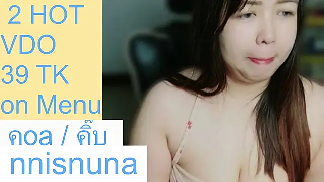 nunanunanuna webcam stripchat model stream image