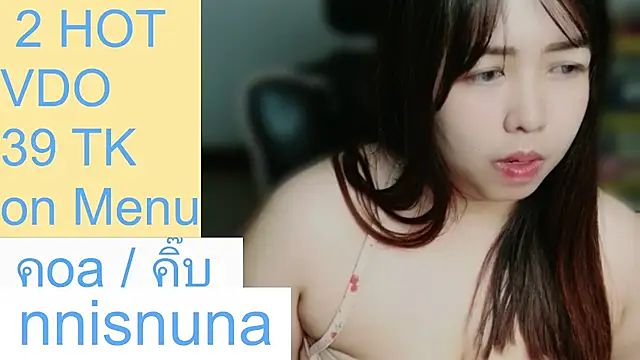 nunanunanuna webcam stripchat model stream image