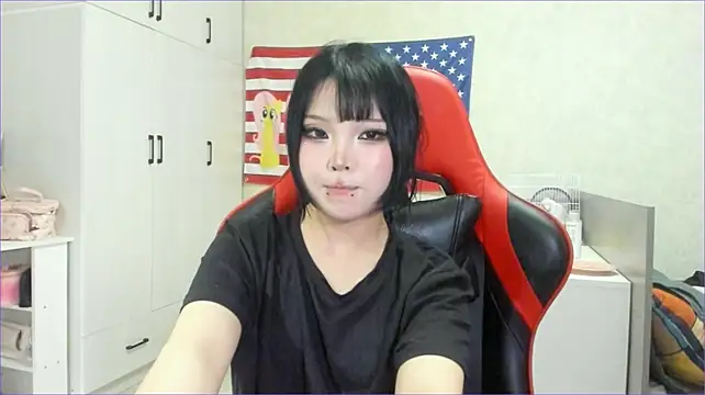 wastforu webcam
