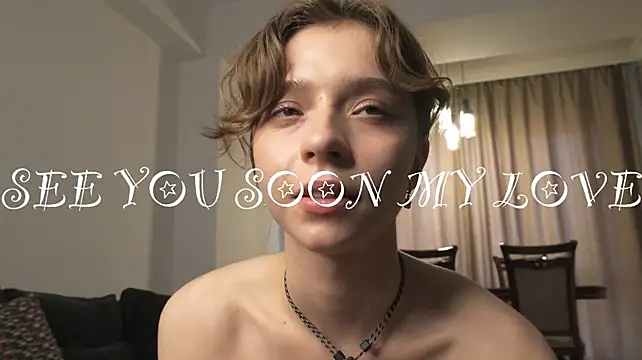ShineAmelia webcam