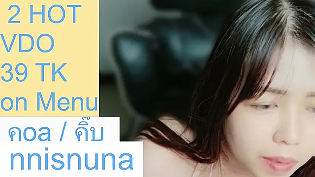 nunanunanuna webcam stripchat model stream image