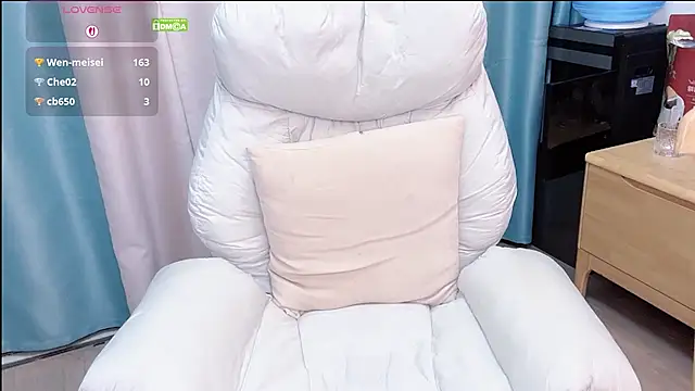 bibishila webcam