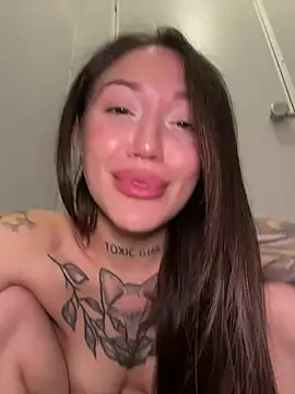 SaintSquirt webcam