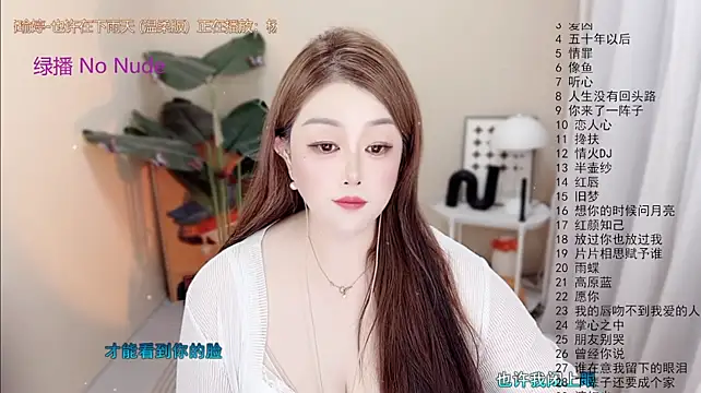 Lucy-li
