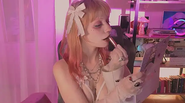 EffieRay