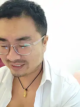 guozuo live cam preview