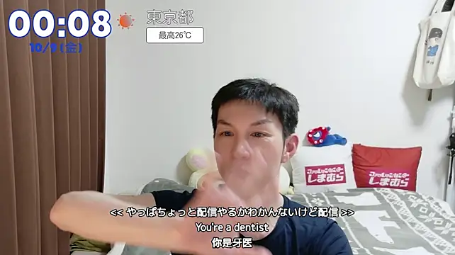 kazukota20