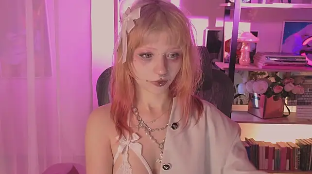 EffieRay