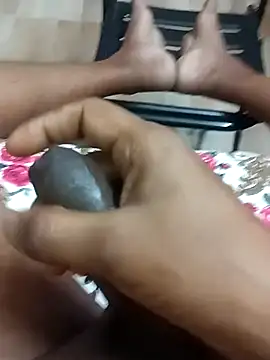 Indianshine